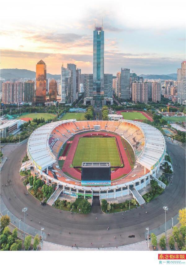 找到一个更, 场的原址上 找到一个更, 场的原址上