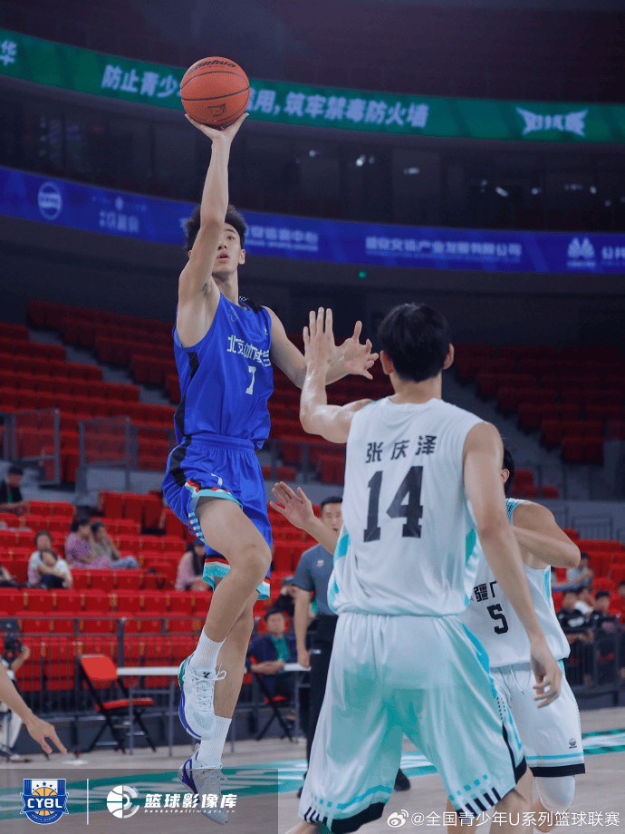 五名, 与CUBA, tenan