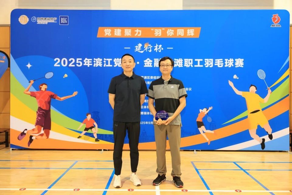 OC, bt, 三支队伍在 OC, bt, 三支队伍在