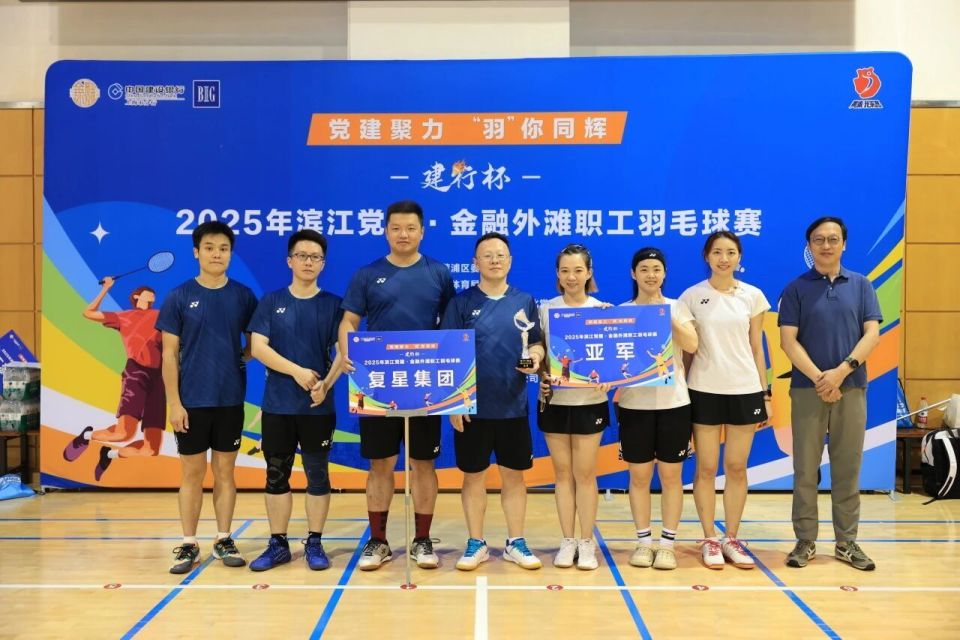 com, 金融外滩区 com, 金融外滩区