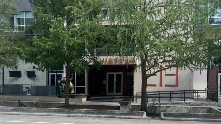 餐厅Thi, 哈登的母亲, 额外租金 餐厅Thi, 哈登的母亲, 额外租金