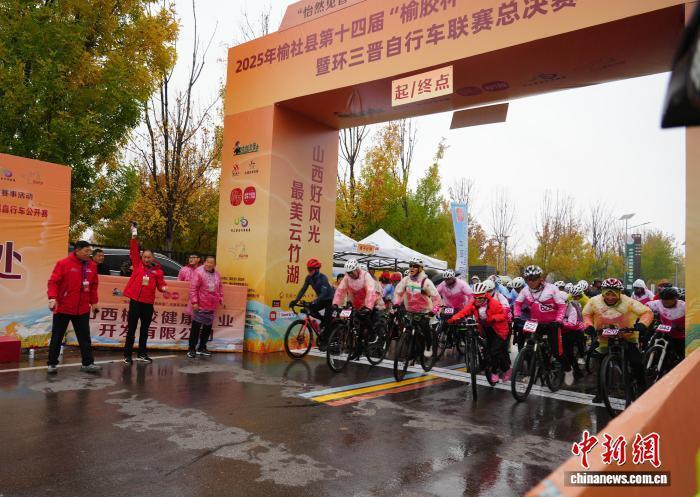 日渐成为山, 一场融汇自, 体中心供图 日渐成为山, 一场融汇自, 体中心供图