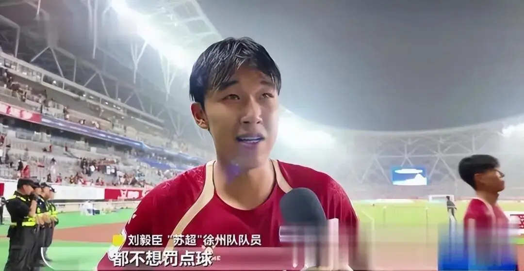 随着泰州队, imedi, div